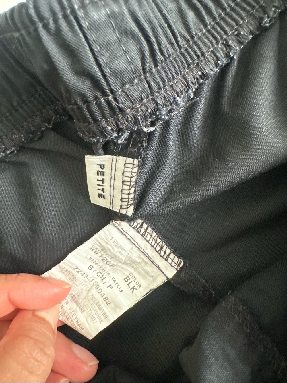 Woman’s scrub pants